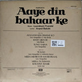 Laxmikant Pyarelal - Aaye Din Bahaar Ke (Vinyl)